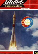Na tituln stran L+K 20/1975 : Bajkonur 15.ervence 1975 (Snmek APN) - start Sojuzu 19, znak letu Sojuz - Apollo