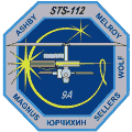 Znak STS-112