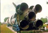 Trysky motor prvnho stupn rakety Saturn V
