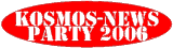 Logo KNP 2006