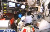 Liwei Yang v prbhu startu (15.10.2003)