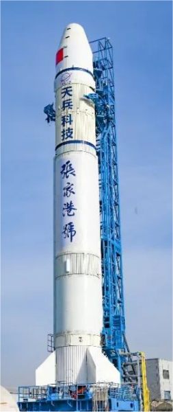 Raketa Tianlong-2