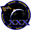 Znak Expedice 21 na ISS