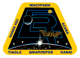 Znak Expedice 54 na ISS