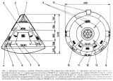 Obr.1) Základní rozměry a vzhled velitelské sekce CM transportní lodě Apollo