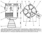 Obr.3) Základní rozměry a vzhled pomocné sekce SM transportní lodě Apollo