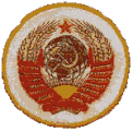 Znak Sojuzu 12