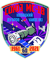 Znak letu Sojuz MS-18