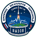 Znak letu Sojuz MS-19