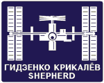 Znak Expedice 1 k ISS