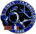 Znak Sojuzu TM-7