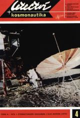 Alan Bean, LMP Apolla 12, pi vykldn ALSEPu (foto na oblce L+K .4/1970)