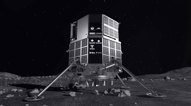 Kresba landeru HAKUTO-R na Měsíci