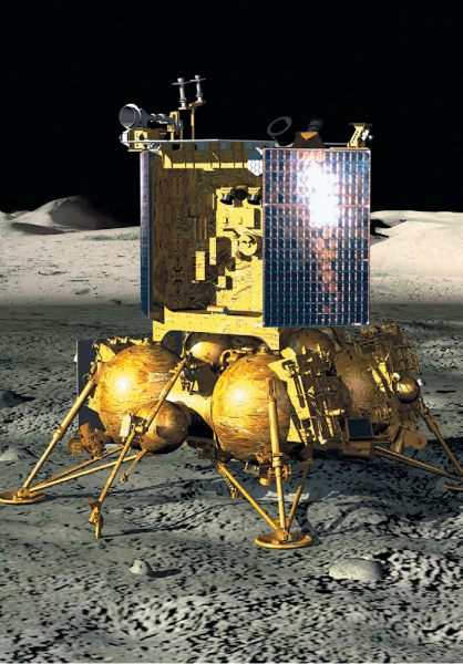 Kresba sondy Luna-25 na Měsíci
